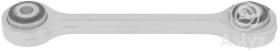 ASLYX AS506592 - BIELETA BARRA ESTBLZ DELT VW TOUARE